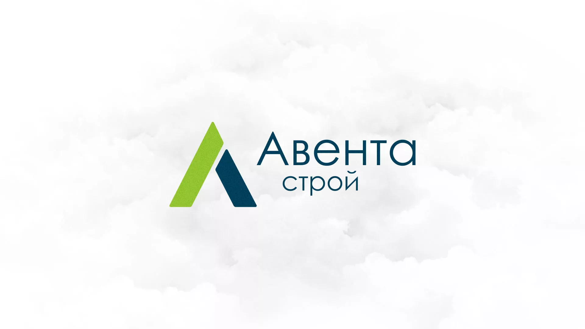 Редизайн сайта компании «Авента Строй» в Бутурлиновке